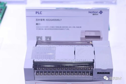 精彩回顧 國民技術(shù)多元化產(chǎn)品亮相2023慕尼黑上海電子展