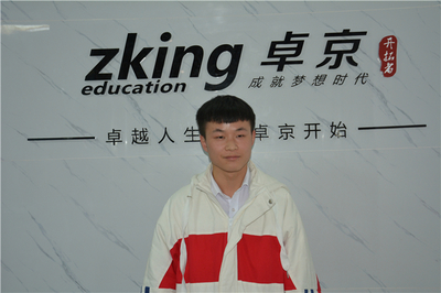 卓京軟件學校 - 開啟卓越人生新征程 網頁制作